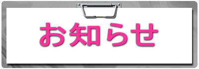 ���m�点 
