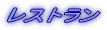 Xg