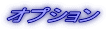 IvV
