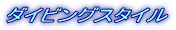 _CrOX^C