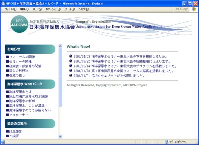 {[wz[y[W̍쐬